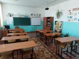 Учебный кабинет №220 иностранного языка